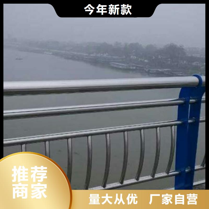 桥梁护栏【交通防撞围栏】批发商