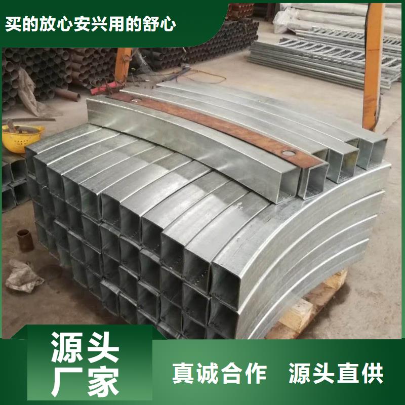 橋梁護欄【防撞橋梁護欄】當日價格