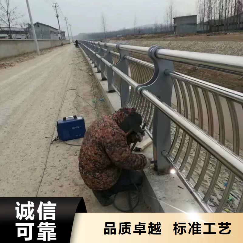 桥梁护栏道路防撞护栏货源充足