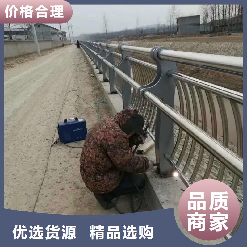 橋梁護欄交通防撞圍欄一手貨源源頭廠家