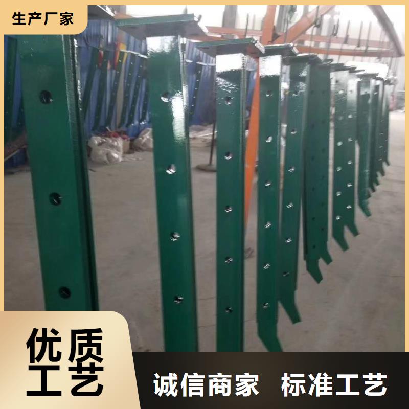橋梁護(hù)欄【防撞橋梁護(hù)欄】當(dāng)日價(jià)格
