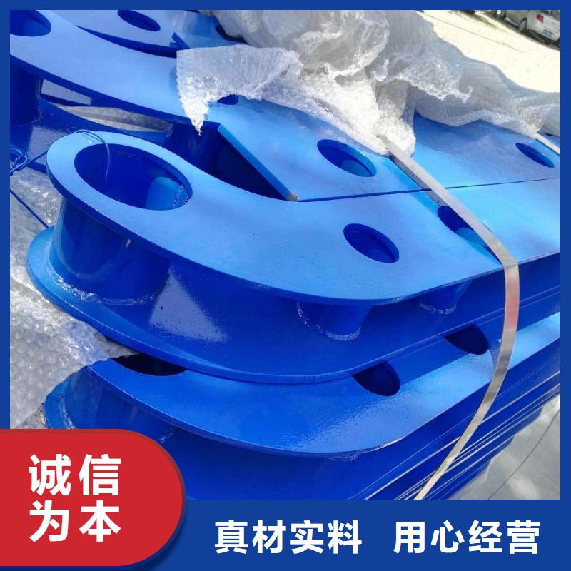 橋梁護欄-河道護欄廠家直發