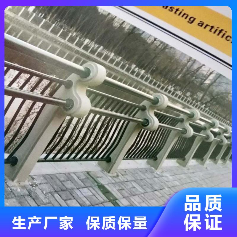 【桥梁护栏】-公路护栏品牌大厂家