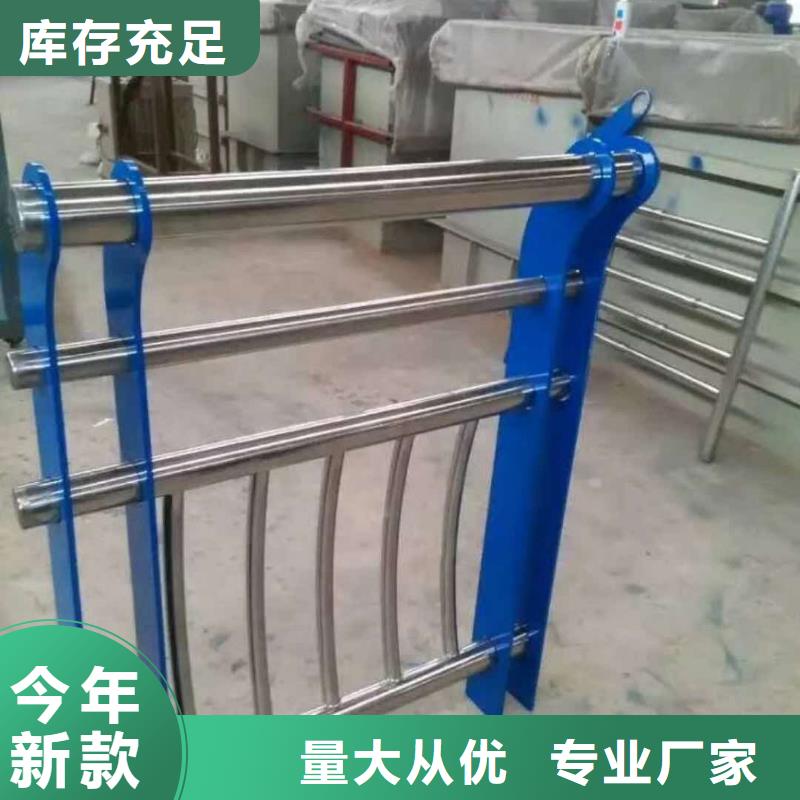 橋梁護欄橋梁景觀欄桿工廠自營