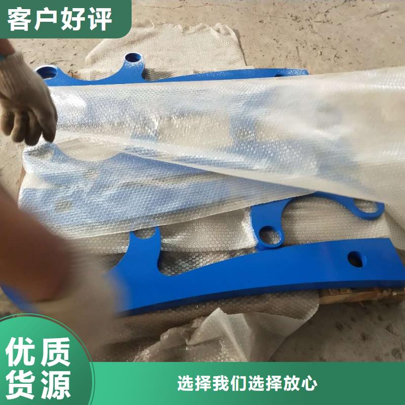 橋梁護欄道路隔離護欄標準工藝