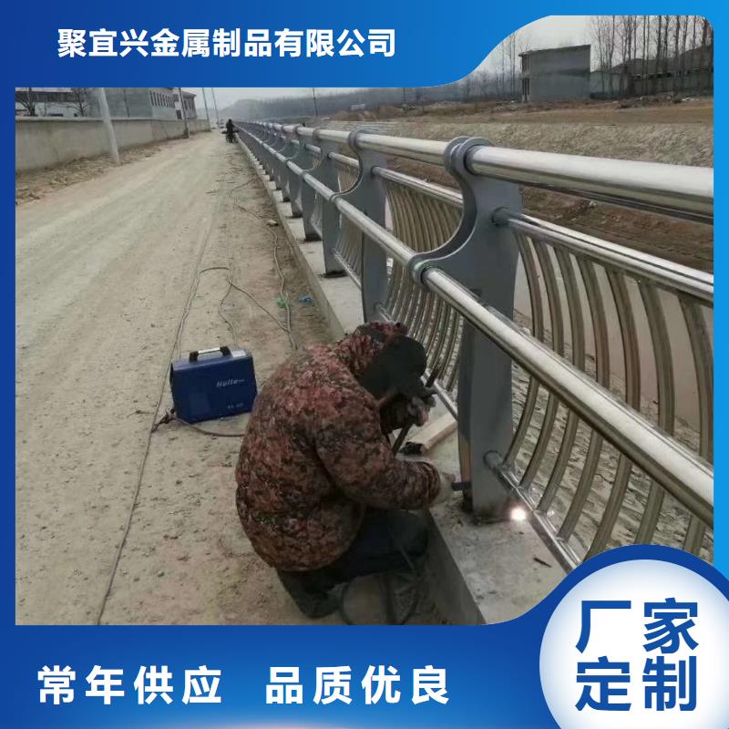 橋梁護欄中央分隔欄誠信經營現貨現發