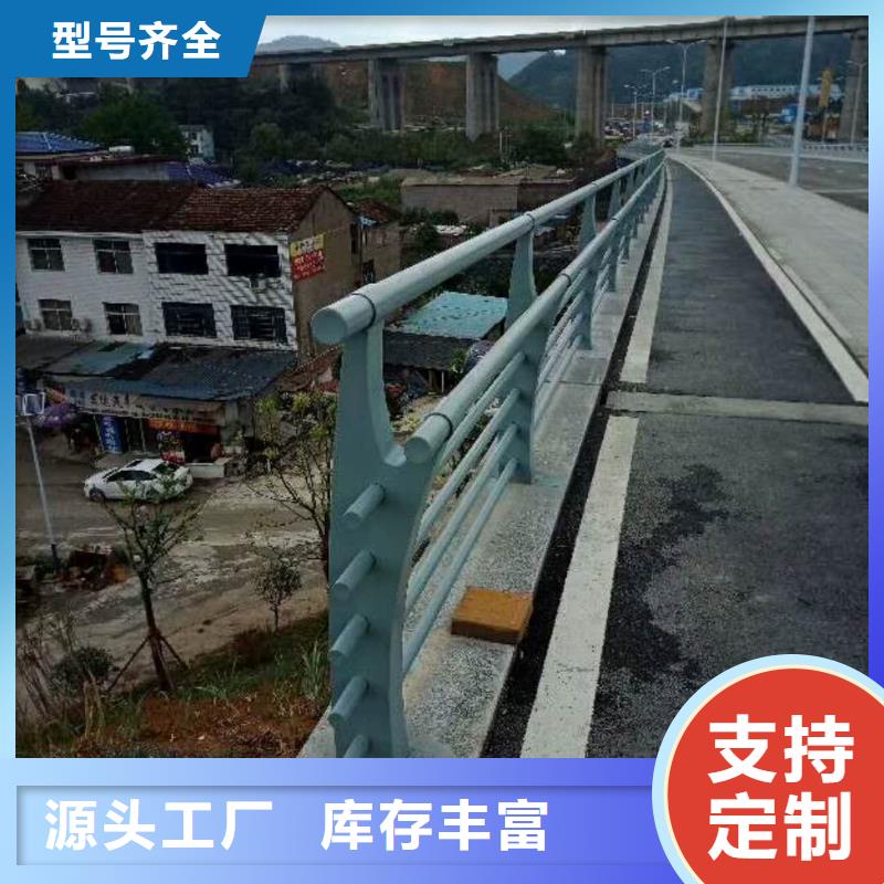 桥梁护栏道路防撞护栏货源充足