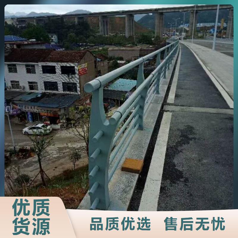 橋梁護(hù)欄LED防護(hù)欄桿精工細(xì)作品質(zhì)優(yōu)良