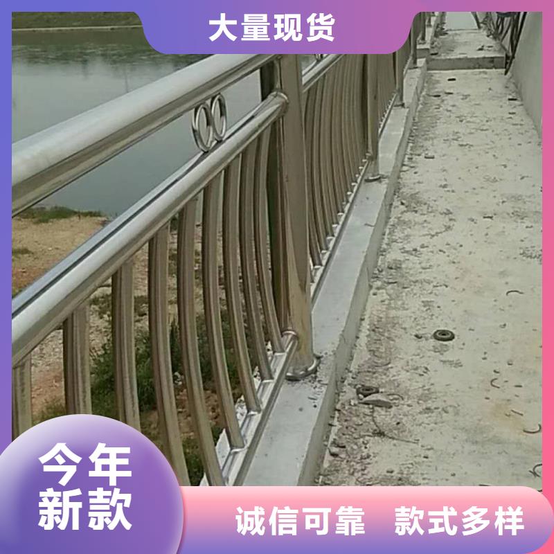 橋梁護欄橋梁景觀欄桿工廠自營