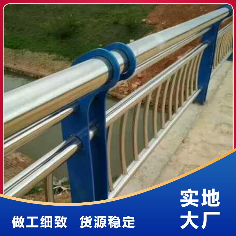 橋梁護欄,【人行道欄桿】好品質(zhì)售后無憂