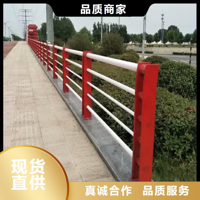 桥梁护栏【道路隔离护栏】产品参数