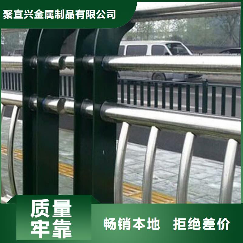 橋梁護欄-橋梁防撞護欄品質優良