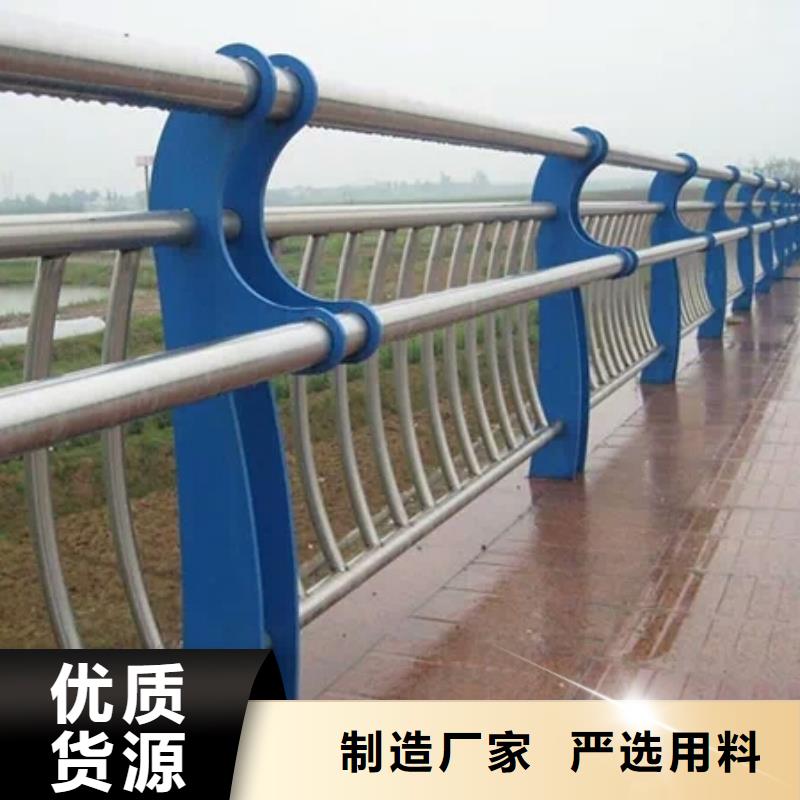 橋梁護欄,道路防撞護欄品質保證