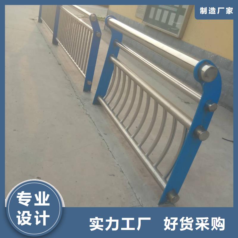 防撞護欄道路隔離欄設備齊全支持定制