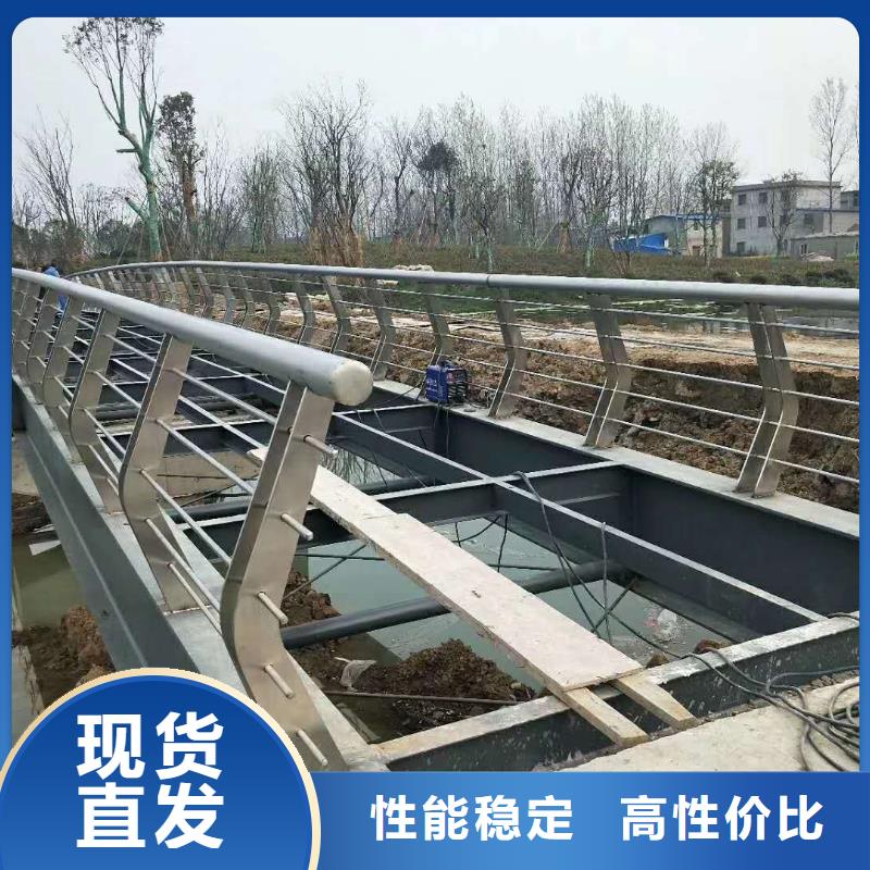 防撞護欄防撞護欄立柱做工細致