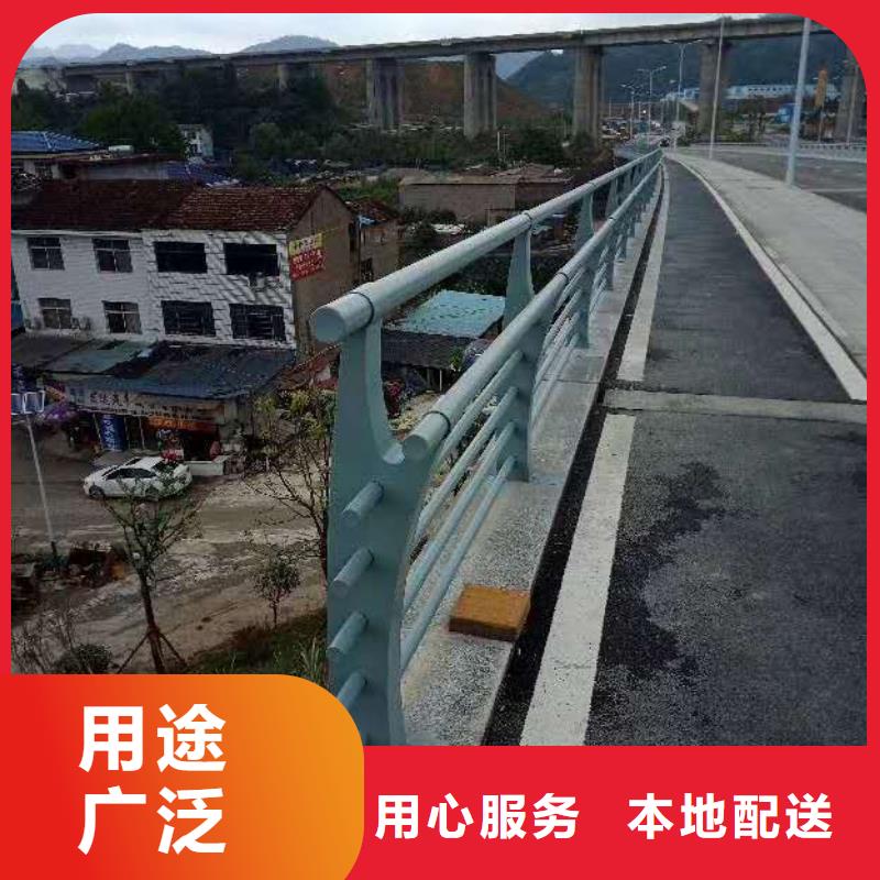 防撞护栏道路防撞护栏匠心打造