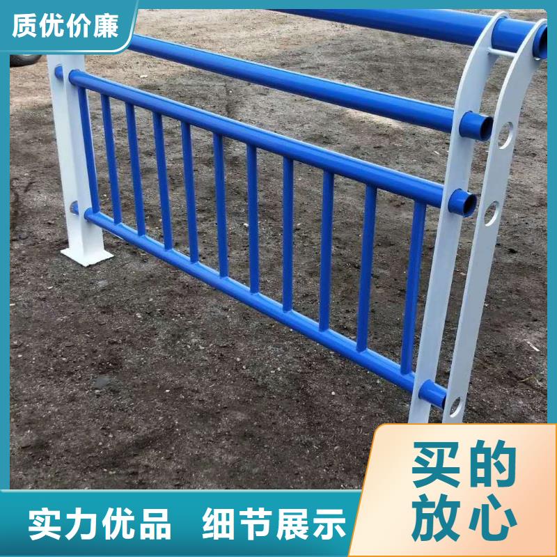 防撞護欄-不銹鋼復合管欄桿不斷創新