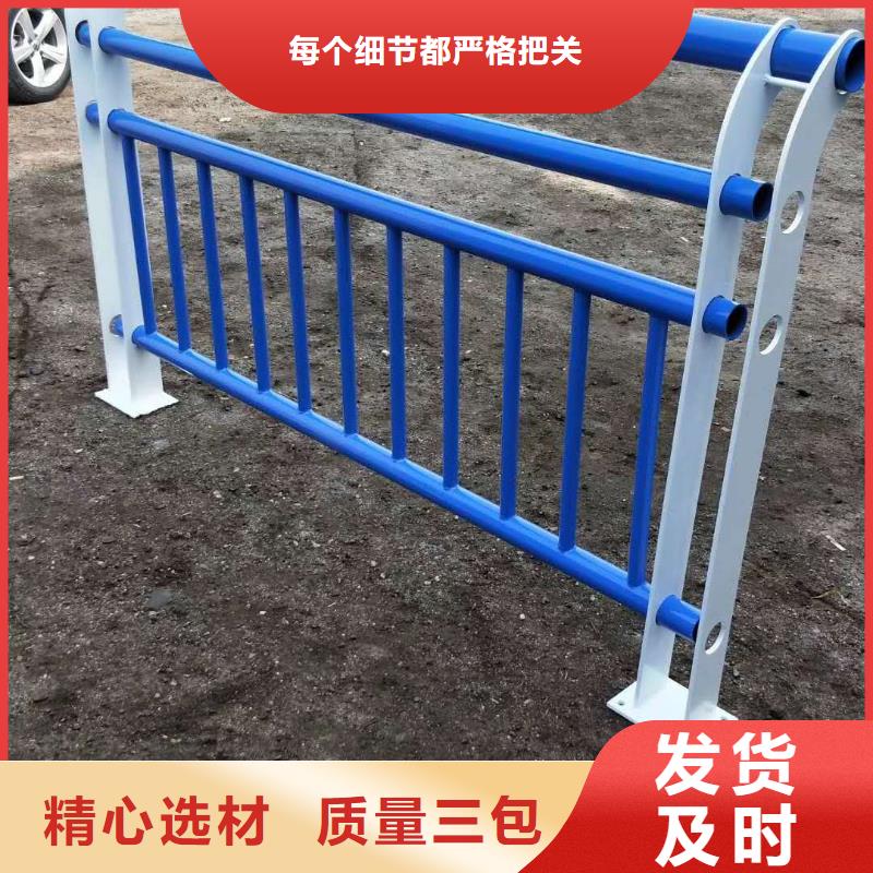 防撞護欄防撞護欄立柱做工細致