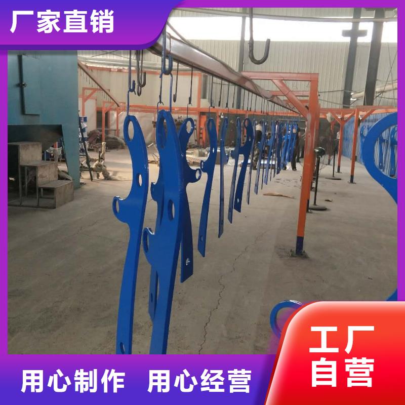 防撞护栏【市政护栏】货源足质量好