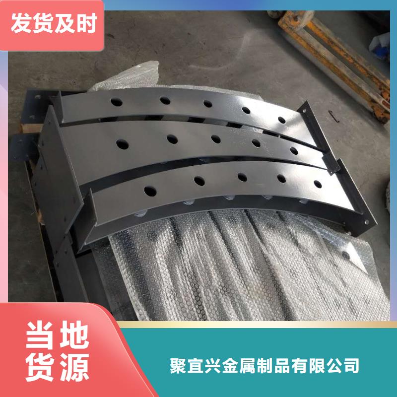 防撞护栏_【不锈钢复合管护栏】多种优势放心选择