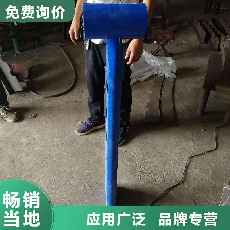 防撞護(hù)欄橋梁防撞護(hù)欄今年新款