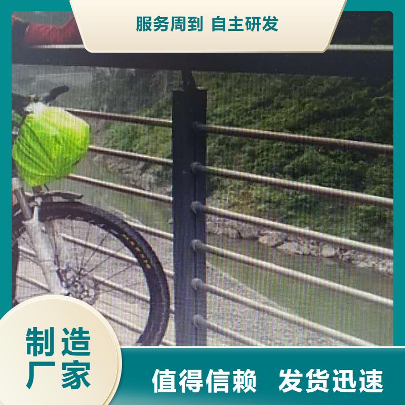 防撞护栏-木纹景观护栏质优价廉