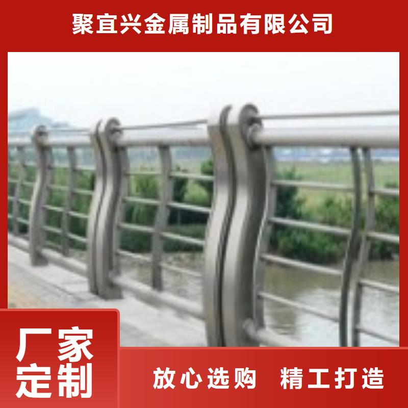 防撞護欄道路隔離護欄價格低