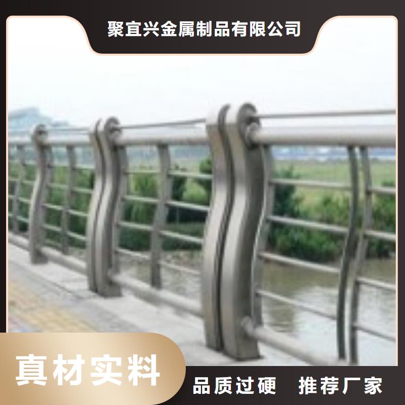 防撞護欄-木紋景觀護欄質優價廉
