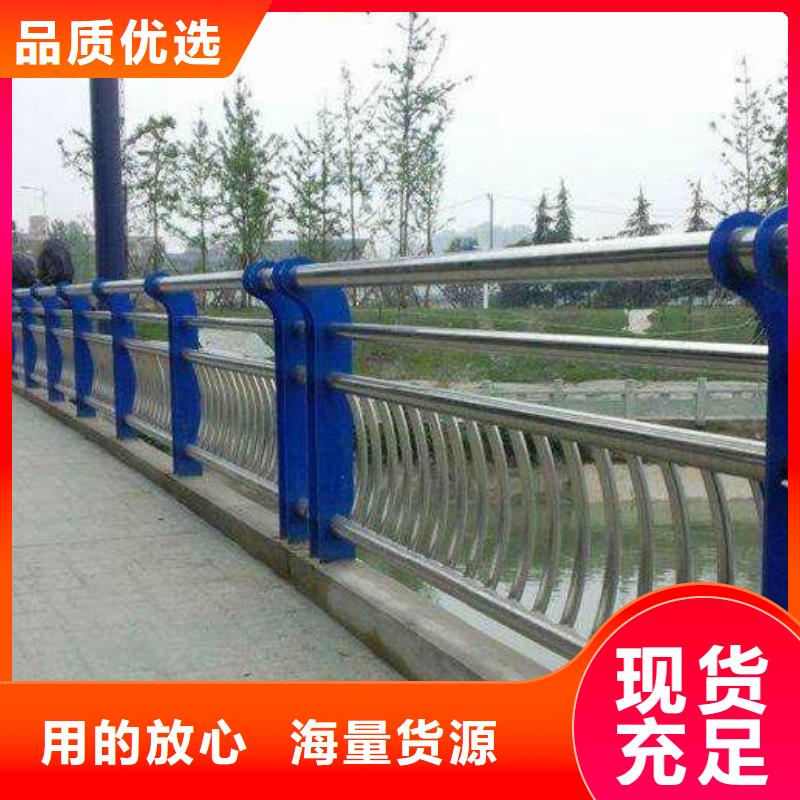 防撞護欄-不銹鋼復合管欄桿不斷創新