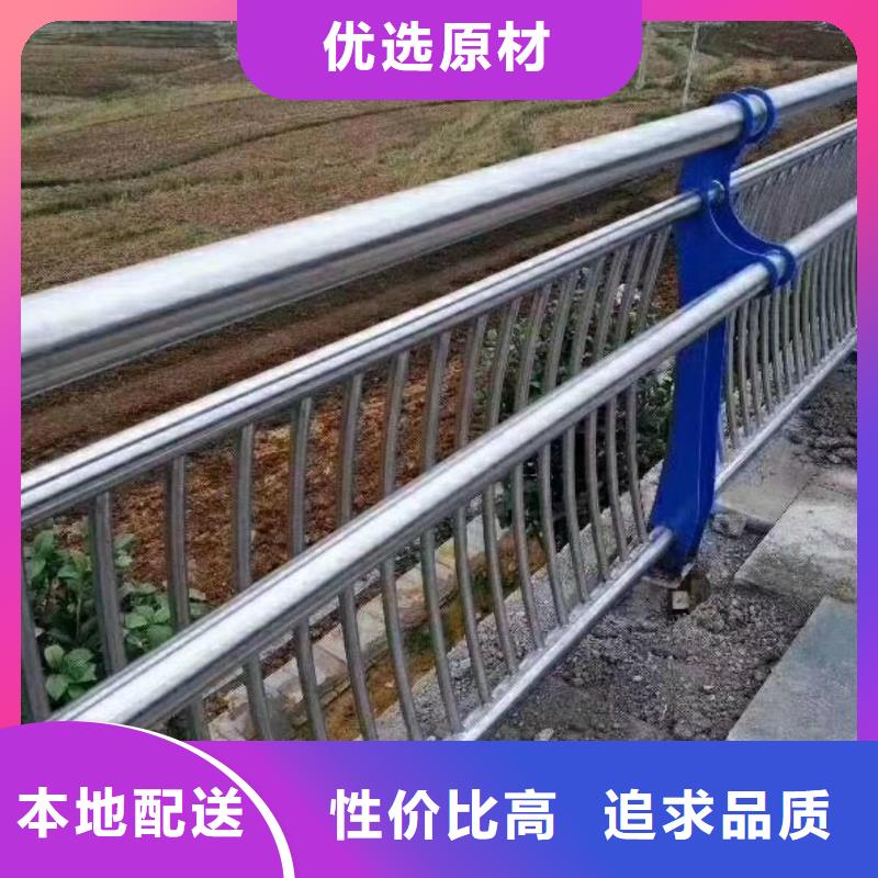 防撞護欄q235b波形護欄板全品類現貨