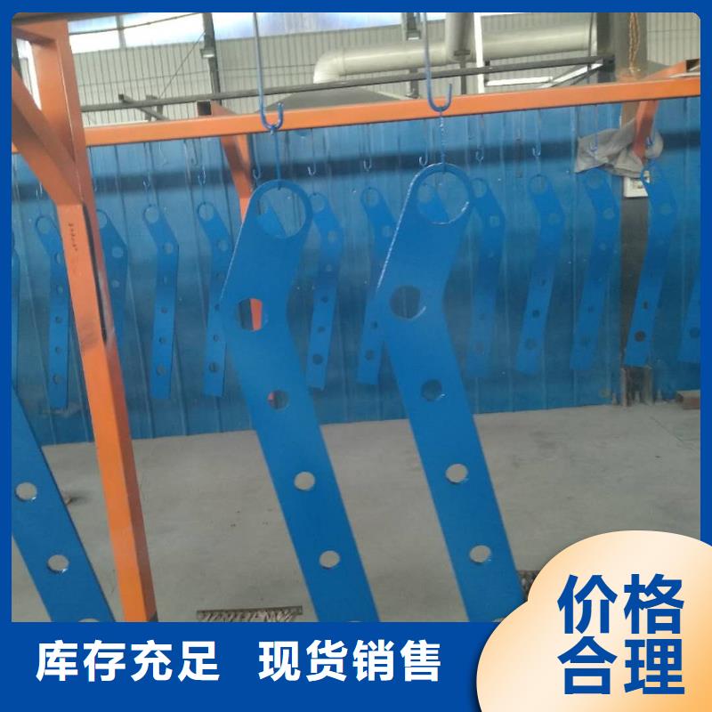 防撞护栏【河道护栏】可放心采购-聚金属制品
(海南省分公司)