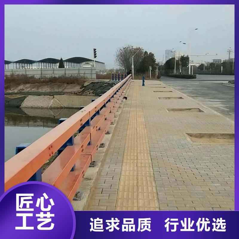 防撞护栏道路防撞护栏匠心打造