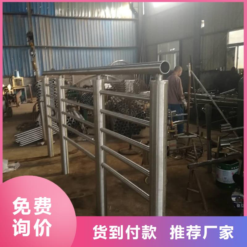 防撞护栏【河道护栏】可放心采购-聚金属制品
(海南省分公司)