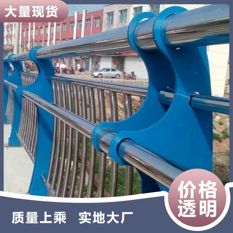 防撞護欄道路防撞護欄標準工藝