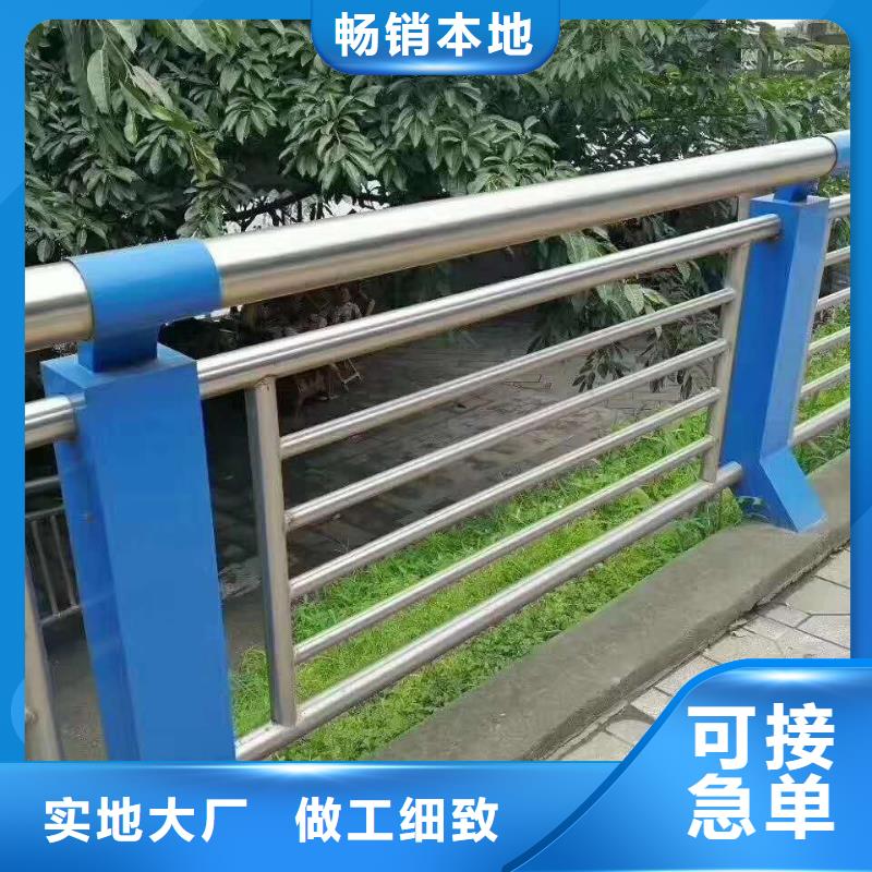 防撞護欄道路隔離欄設備齊全支持定制