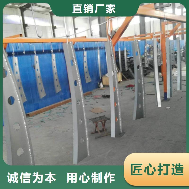 道路護欄-【景觀護欄】品質服務誠信為本