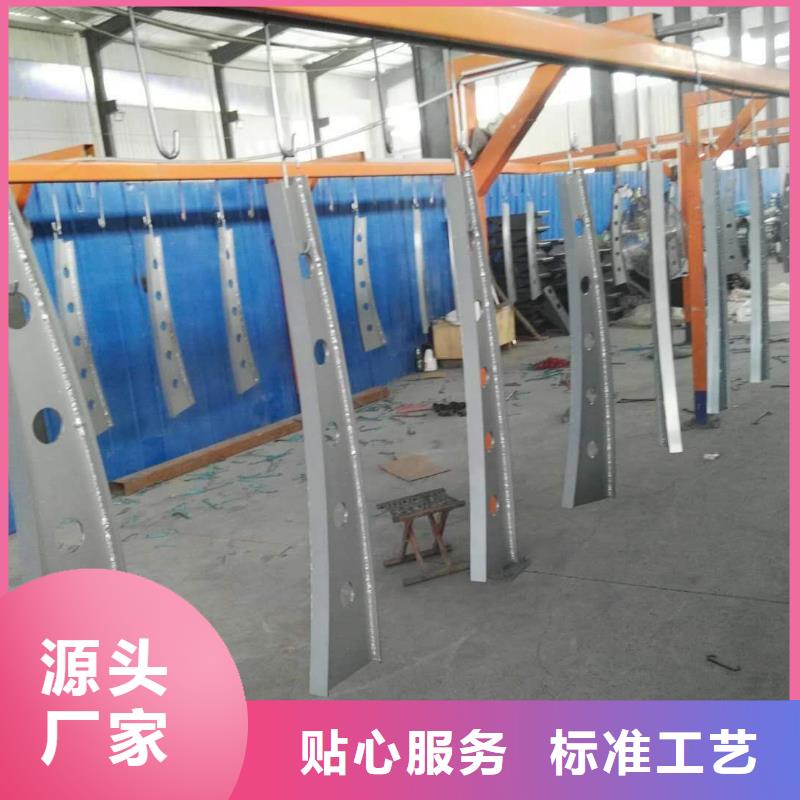 道路护栏,道路隔离护栏量少也做