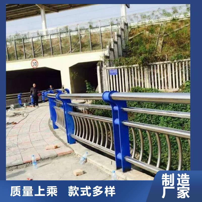道路護欄不銹鋼復合管護欄品類齊全