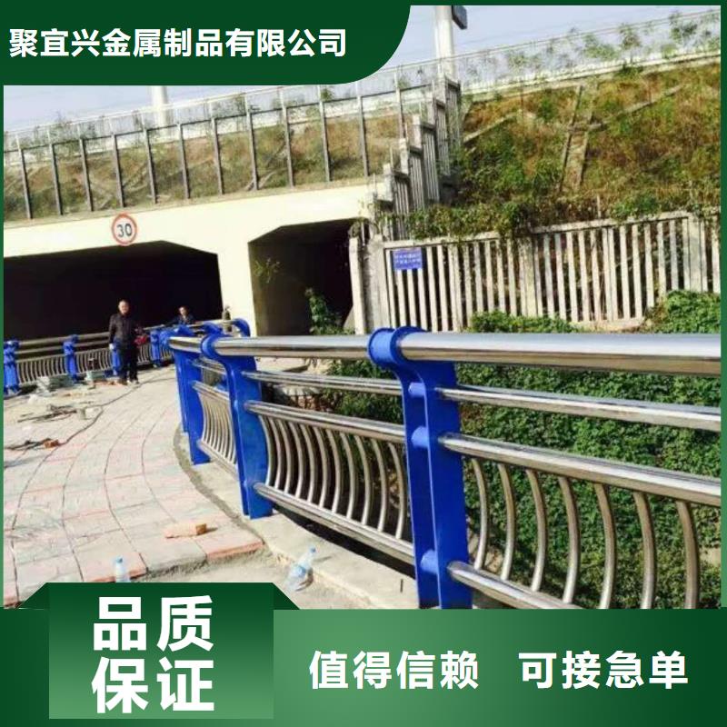 道路护栏,【河道护栏】免费安装