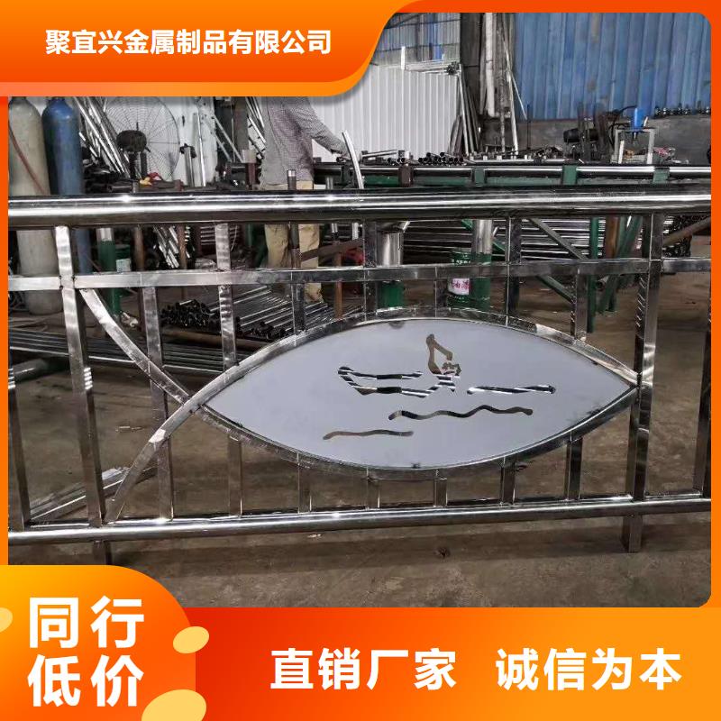 道路護欄不銹鋼復合管護欄品類齊全