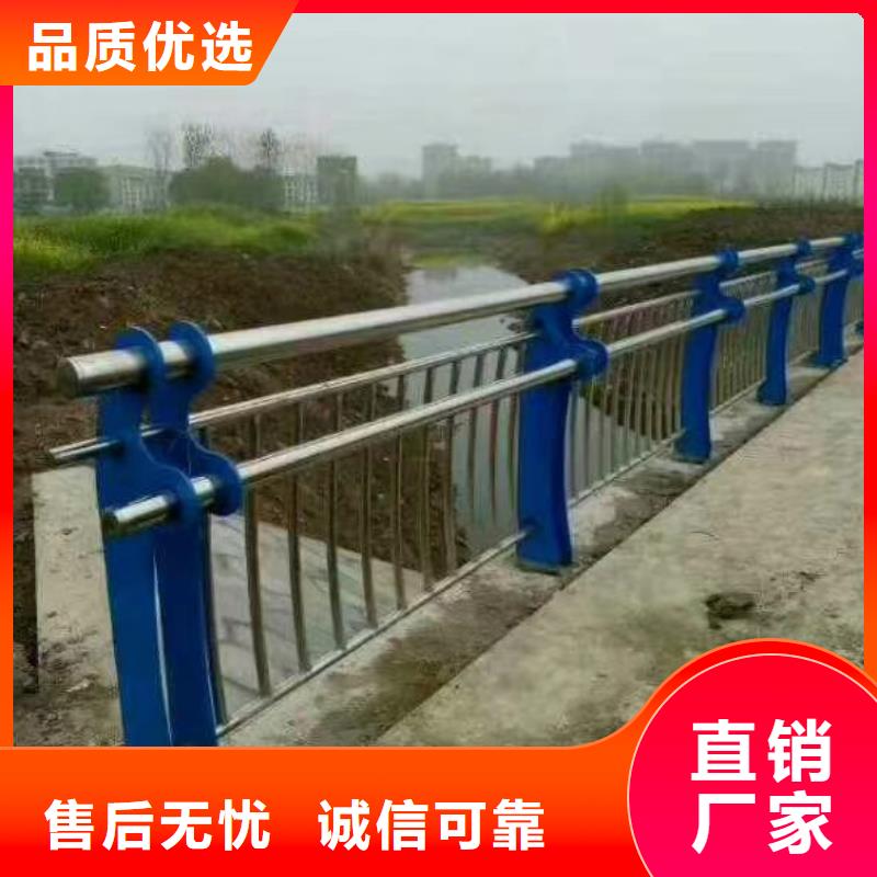道路護欄道路防撞護欄種類齊全