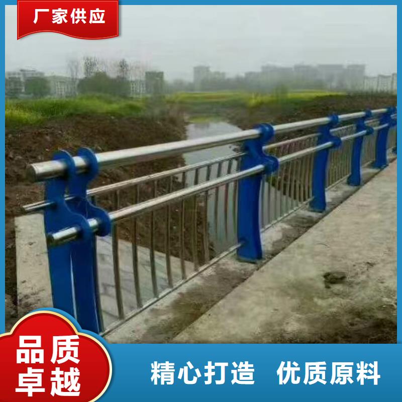 道路护栏,河道防撞栏杆支持批发零售