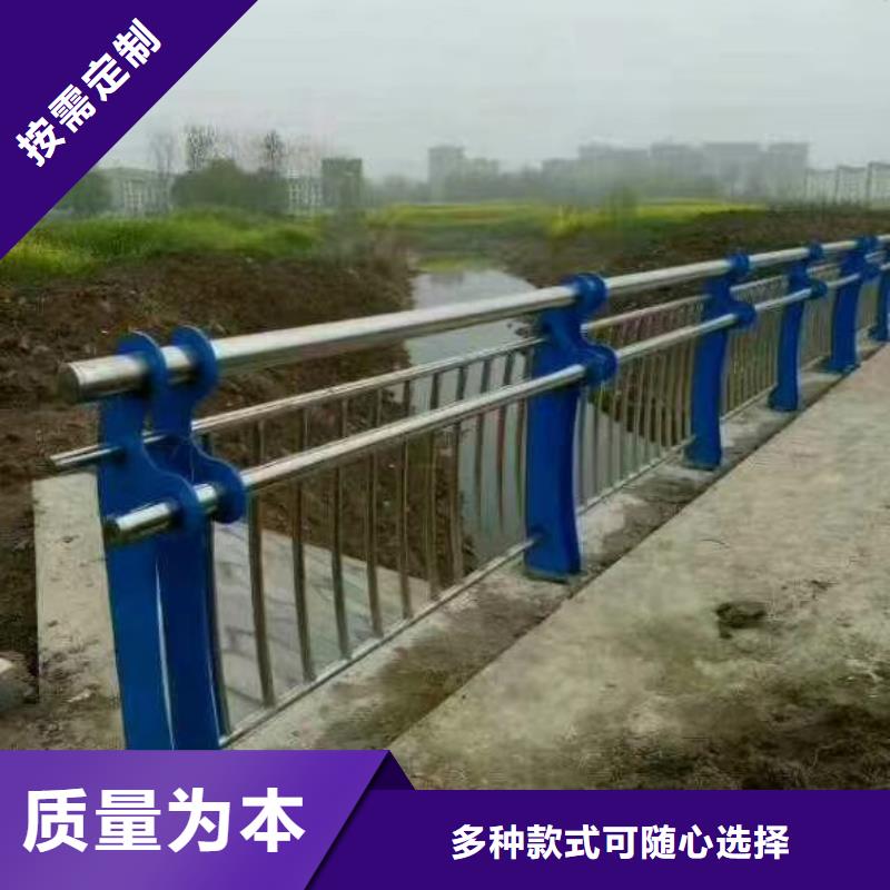 道路護(hù)欄公路護(hù)欄廠家