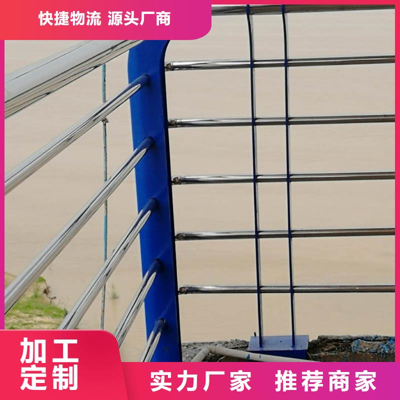 道路護(hù)欄道路防撞護(hù)欄質(zhì)優(yōu)價廉