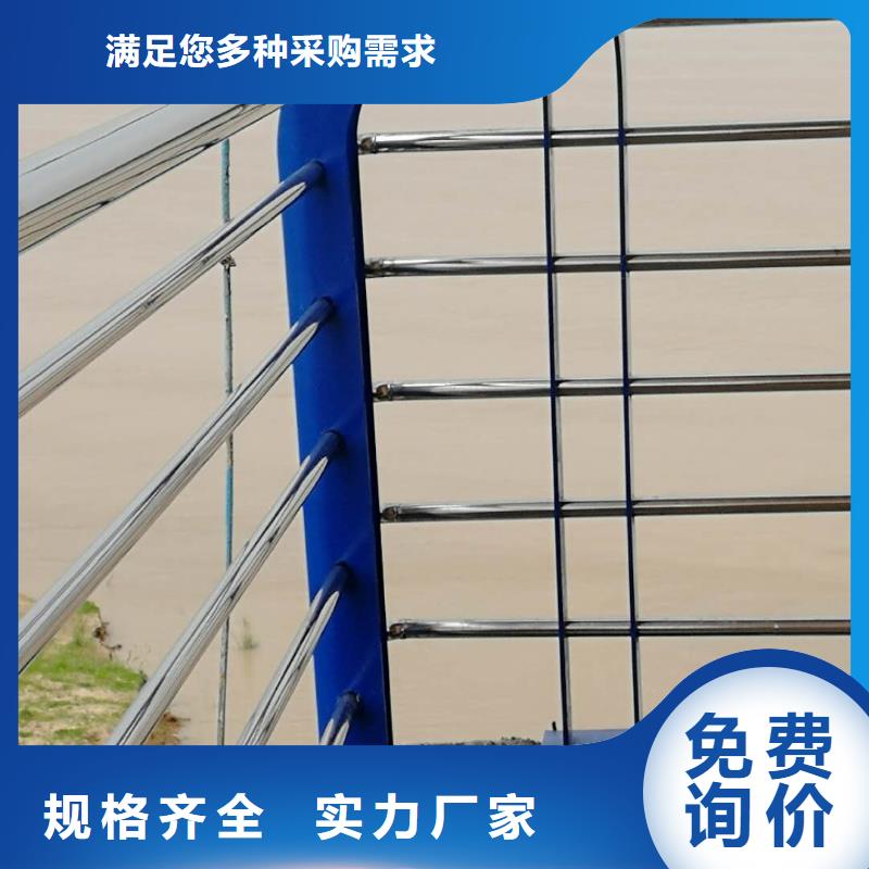 道路護欄道路防撞護欄種類齊全
