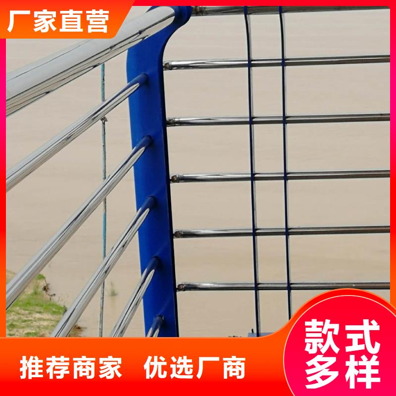 道路護欄公路護欄廠家