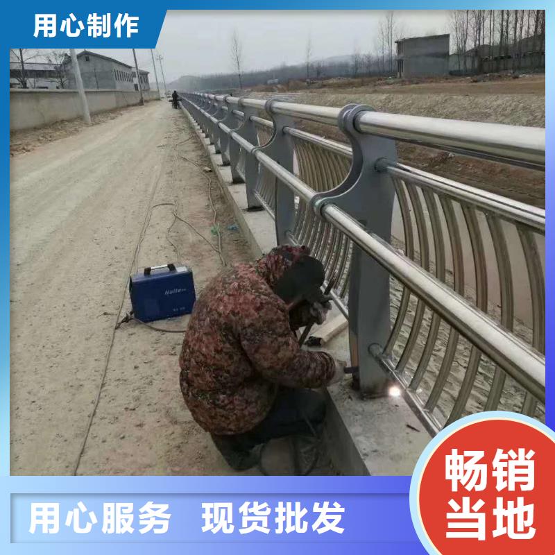 道路護欄【【中央分隔欄】】質量優選