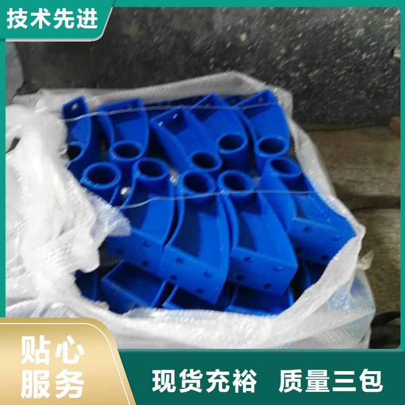道路護欄-【景觀護欄】品質服務誠信為本