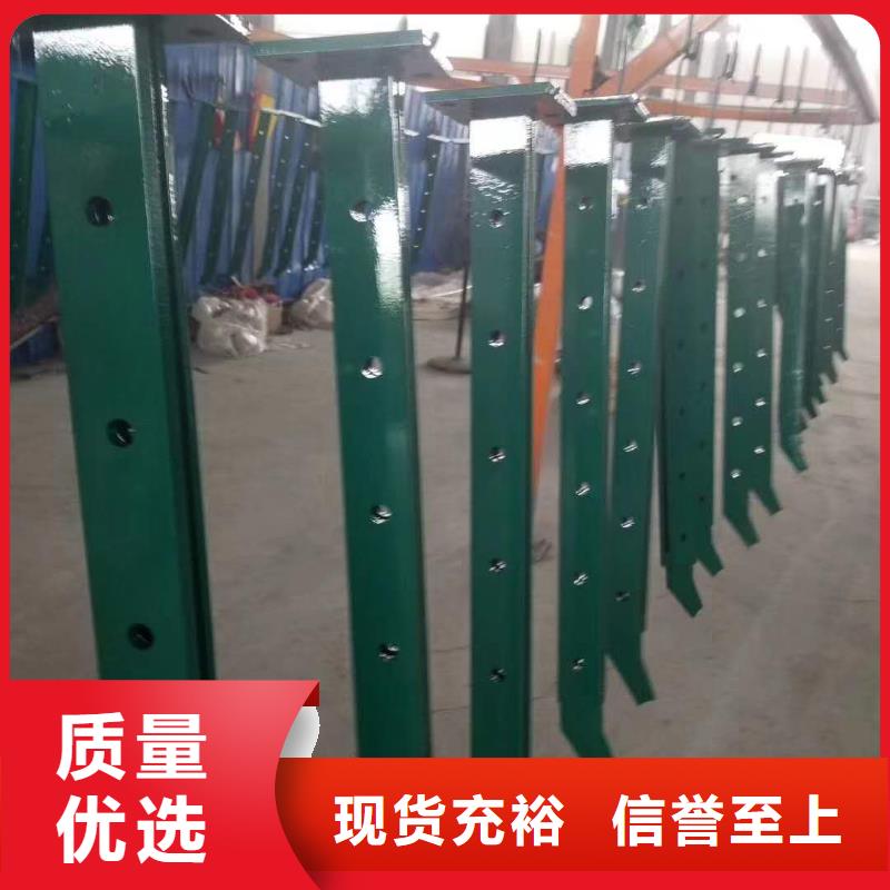 道路護欄-【景觀護欄】品質服務誠信為本
