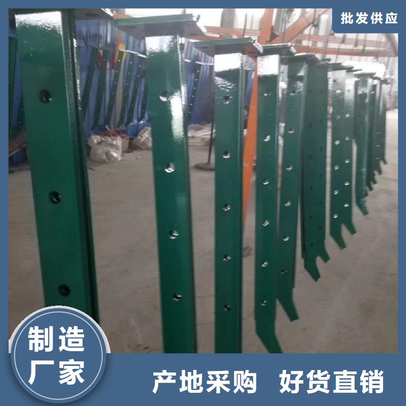 道路護(hù)欄防撞立柱產(chǎn)地廠家直銷